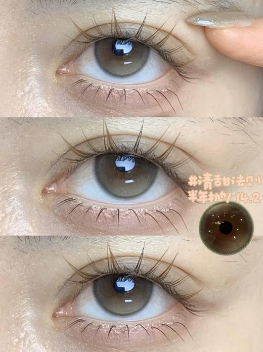 ginomii 半年抛 清甜法则 直径14.2mm着色13.4mm 商品图10