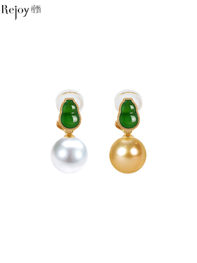 【天猫同款】葫芦两戴款-18K金翡翠耳夹