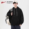 回力卫衣男款秋季2025新款重磅连帽潮情侣外套男士青少年宽松上衣 商品缩略图1