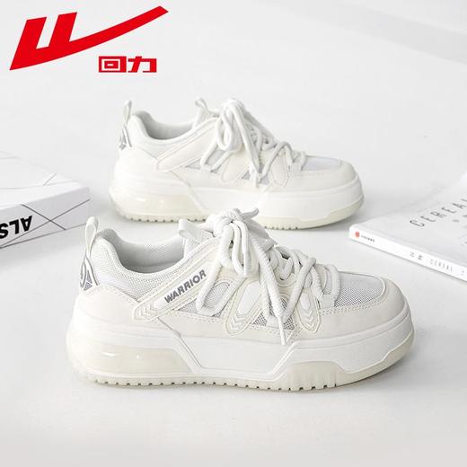 回力女鞋板鞋2025秋季网面透气厚底显高运动休闲鞋百搭小白鞋女款 商品图1