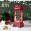 圣诞节礼物【电话亭音乐盒小夜灯】自动飘雪装饰礼品 风灯水晶球八音盒送朋友礼物 商品缩略图1