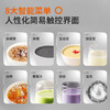 九阳轻薄破壁机1.2L低音家用加热全自动豆浆机辅食多用榨汁料理机 商品缩略图2