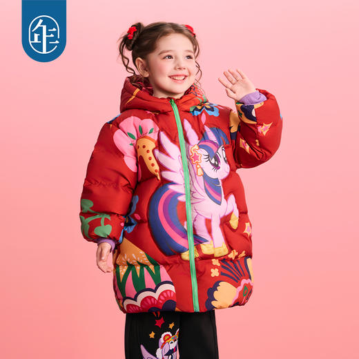 【云优选】小马宝莉联名年衣童装羽绒服冬装新款小马宝莉新年花朵羽绒服 商品图4