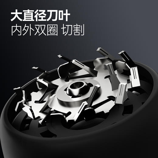 匹奇多功能迷你胶囊剃须刀鼻毛修剪剃须二合一剃须刀便携送礼 商品图6