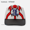 【奥特曼IP商场同款】巴拉巴拉儿童棒球帽小男孩帽子舒适时尚炫酷 商品缩略图0