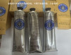【礼想心动】L'occitane 欧舒丹 乳木果护手霜 150ml 商品缩略图5