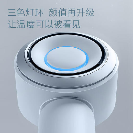 飞科吹风机FH6351星空灰 商品图2