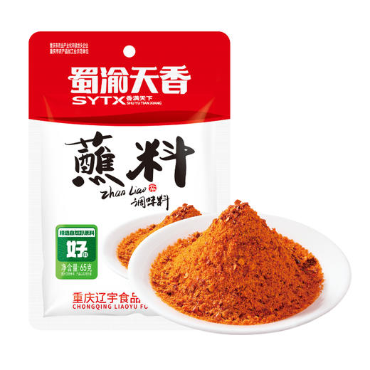 蜀渝天香蘸料65g 商品图4