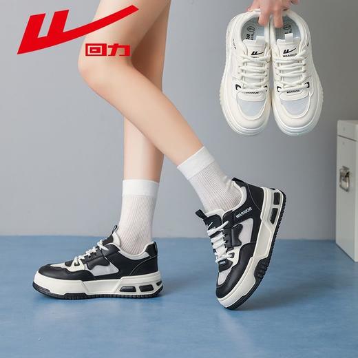 回力女鞋2025秋季透气高颜值运动休闲小白鞋女款经典百搭厚底板鞋 商品图8