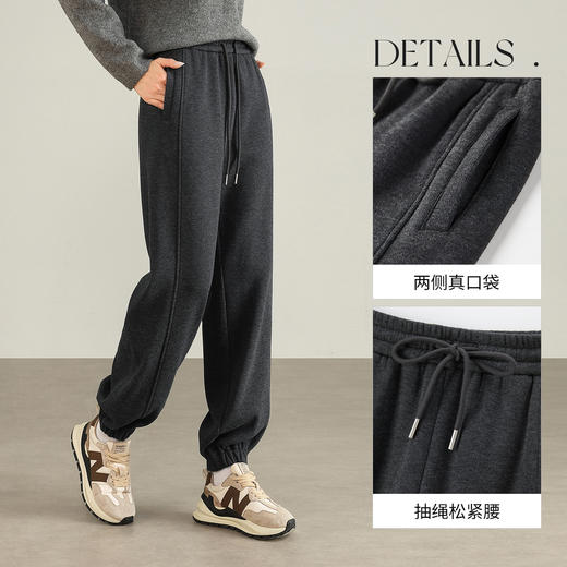 【内购】【五好聚暖裤】简约休闲抽绳松紧腰宽松内里特舒绒保暖束脚裤长裤-154KA2823 商品图3