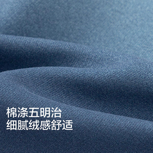 【奥特曼IP】巴拉巴拉童装男童卫衣儿童冬装中幼童休闲上衣时尚潮 商品图3