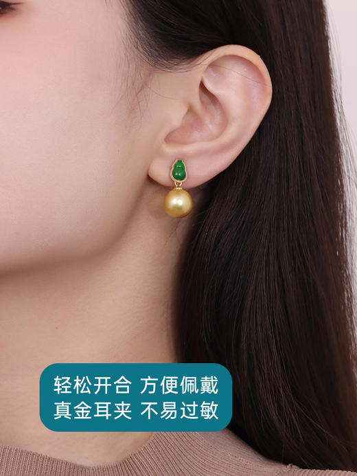 【天猫同款】葫芦两戴款-18K金翡翠耳夹 商品图3