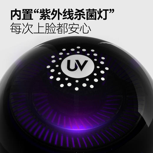 匹奇多功能迷你胶囊剃须刀鼻毛修剪剃须二合一剃须刀便携送礼 商品图4