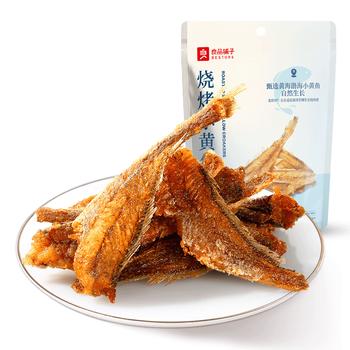 良品铺子 烧烤小黄鱼100g 即食海鲜小吃小鱼仔小鱼干零食独立包装 商品图6