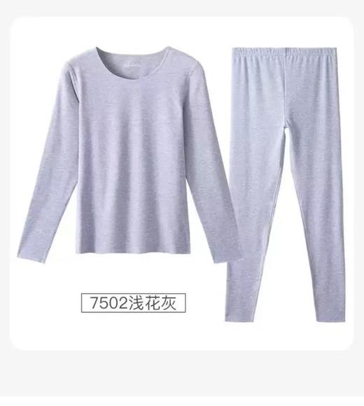 【棉莫双面磨毛随型裁】SCHIESSER德国舒雅女士随型裁双面磨毛保暖套装 最大尺码XXL 30/17960W 商品图3