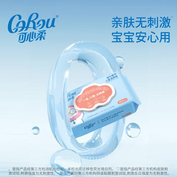 可心柔（COROU）湿厕纸 80抽*4包 桃叶精华 无刺激 易冲散 可搭配卷纸卫生纸使用 /家庭清洁/纸品 /清洁纸品 /湿厕纸 商品图5