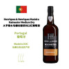 Henriques & Henriques Madeira Rainwater Medium Dry 大亨雨水马德拉甜型利口红葡萄酒 商品缩略图0