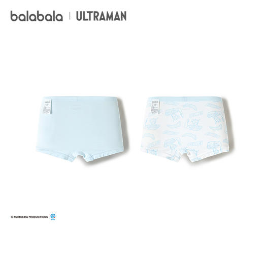 【奥特曼IP】巴拉巴拉男内裤平角儿童四角短裤舒适两条装 商品图2