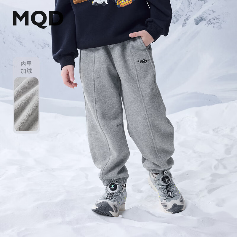 【MQD】冬季男大童潮酷休闲运动加绒学院风卫裤针织裤