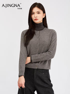 【正身裁剪】阿菁娜冬季新款羊绒混纺开衫正肩直身剪裁F30D318012