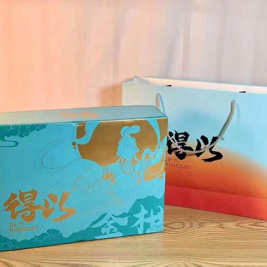 【2025 脆蜜金柑礼盒装】一改传统金桔的酸，犹如天然糖果，入口甜而不涩，果味浓郁。一箱内置2小盒（净重1.5斤/盒），M果/L果可选，江浙沪皖顺丰包邮~ 商品图3