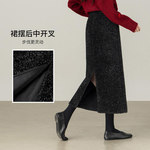 【内购】【腿直显瘦】优雅通勤弹力高腰裙摆开叉含绵羊毛亮丝针织直筒半裙-154QF3748 商品图2