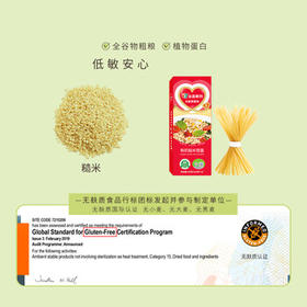 谷品新约无麸质有机糙米面条0碘盐无小麦纯米粉低敏全谷物桥本轻食200克*2 /粮油调味 /挂面 /风味挂面