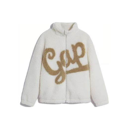 139元2件 GAP儿童羊羔绒立领短外套 619622-QS（线上线下同时售卖 不保证有货 介意勿拍） 商品图0