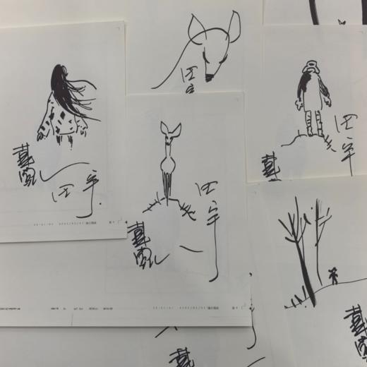 【彭懿田宇双签】雪鹿 一个安静的成长故事 一场与时光对抗的羁绊 商品图2