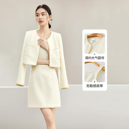 【内购】珍珠花边织带圆领小香风外套短款直筒吊带连衣裙洋气套装-153ZC3241X 商品图3