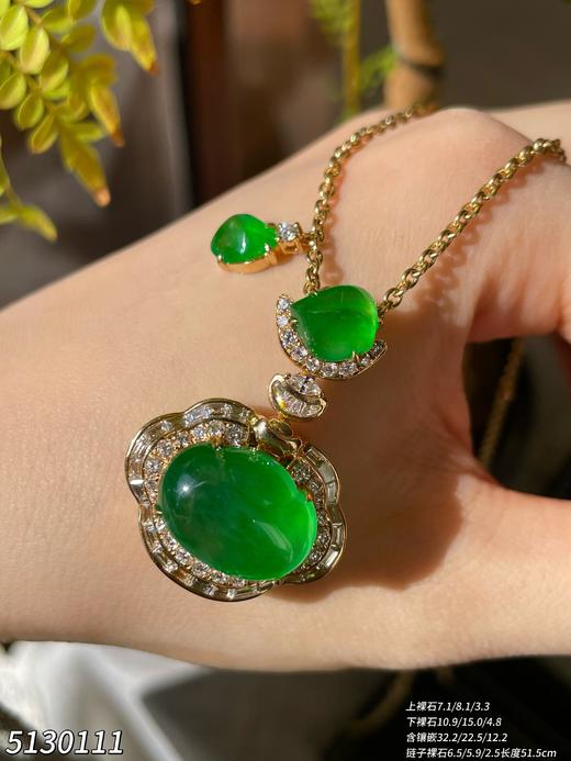 元宝吊坠【5130111】具体价格微信咨询 商品图5