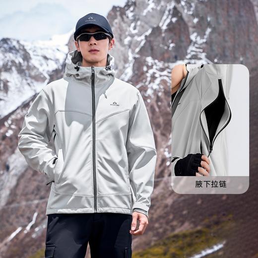 【海豹加绒软壳】拓路者户外软壳衣秋季新款男士连帽防风保暖拉链外套 商品图0