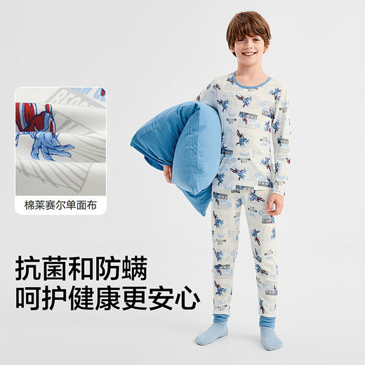 【奥特曼IP商场同款】巴拉巴拉男童秋衣秋裤套装儿童保暖内衣秋季 商品图3