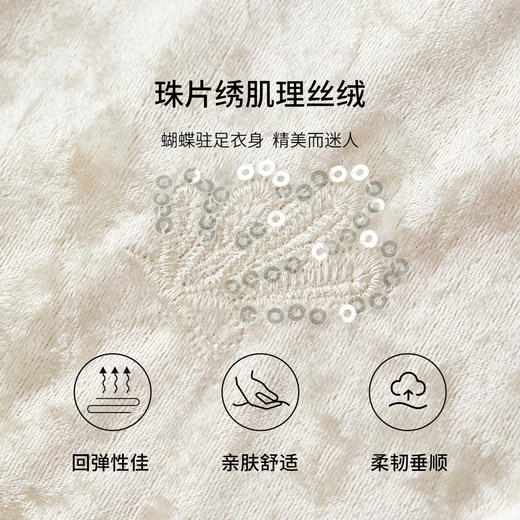 【内购】【珠片绣】优雅通勤一字船领收褶斜丝绒弹力修身长袖上衣-Q53TA3681 商品图4