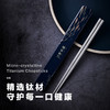 【72h发货】能用很久的博友制钛微晶钛筷子，守护家人健康的禁卫军，安心不长菌，好用耐热，油污一冲即净 商品缩略图13