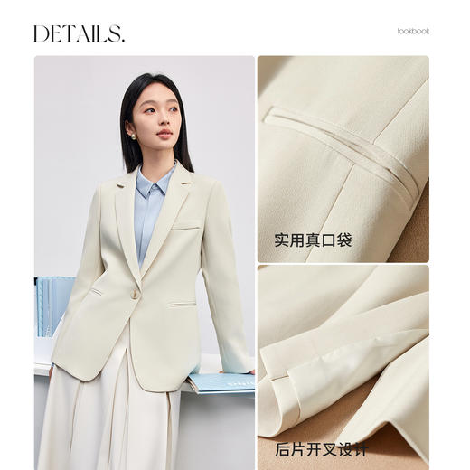 【内购】气质通勤一粒扣西装领舒适休闲长袖西装外套-153XA3220X 商品图3
