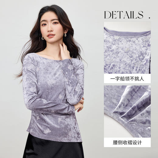 【内购】【珠片绣】优雅通勤一字船领收褶斜丝绒弹力修身长袖上衣-Q53TA3681 商品图3