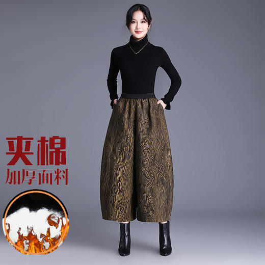 KQL 422H5318大码显瘦高腰裤花苞裤提花面包裤九分阔腿休闲裤 商品图0