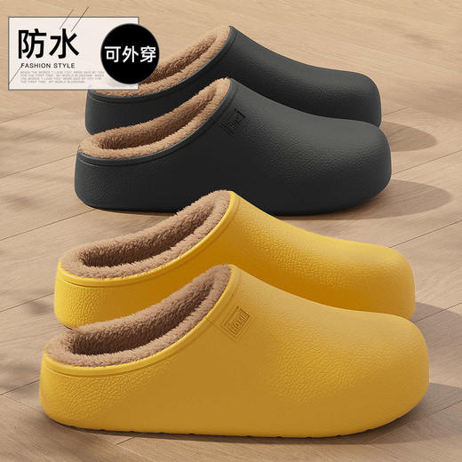 【49.9元/2双任选】情侣款防水加绒拖鞋可外穿可室内拖鞋女博肯款男鞋女鞋 商品图1