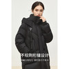 【内购】简约廓型感中长款几何分格绗缝充绒立领连帽羽绒服-W44Y55972 商品缩略图3