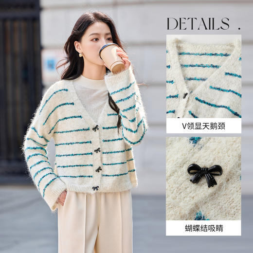 【内购】【梦幻条纹】时尚V领撞色蝴蝶结宽松含绵羊毛弹力厚保暖开衫毛衣-W54EB4846 商品图3