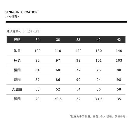 THESOONG|"闪瘦裤"加厚加绒中高腰铅笔弹力牛仔裤女HBKZ5947 商品图3