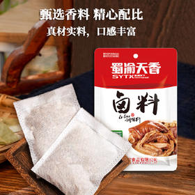蜀渝天香卤料80g