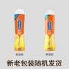 杜蕾斯激情热感情趣啫喱人体润滑剂 50ml 商品缩略图10