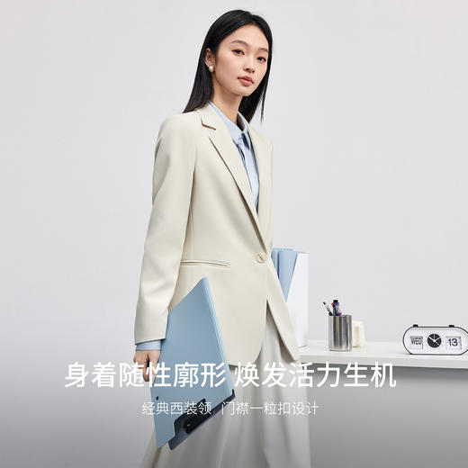 【内购】气质通勤一粒扣西装领舒适休闲长袖西装外套-153XA3220X 商品图2