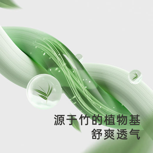 英氏【抑菌抗静电】婴童被子7A抑菌竹棉空凋被豆豆被新生儿盖被大尺寸被子 商品图3