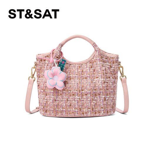 星期六少女心小香风手提包SSD521A06C 商品图3