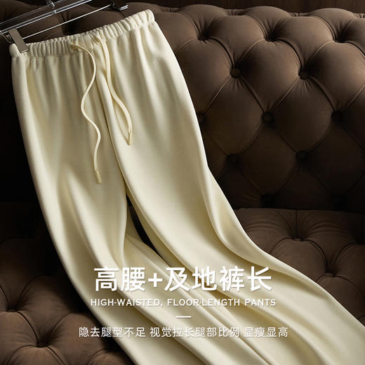 山羊绒醋酸桑蚕丝抽绳直筒毛呢空气裤 2652 厚垂有型黄金组合  一条过冬纸片人 商品图8