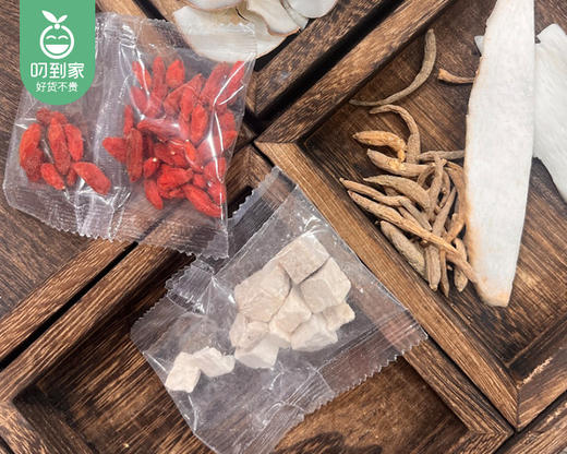 广式汤包·太子参茯苓汤包/1包（110g）生产日期：10月25日 商品图2