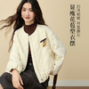 【11/19新品】熙世界花苞短外套女士棒球服2025秋冬新款小香风圆领菱格夹克上衣 商品缩略图1